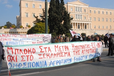 «Τώρα με τα πόδια, μετά με τα τρακτέρ, αν δε δικαιωθούμε θα γίνει Κιλελέρ»