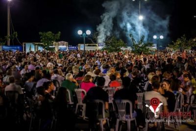 Σήμερα η Γιορτή της σαρδέλας στην Πρέβεζα - Τροχονομικές παρεμβάσεις