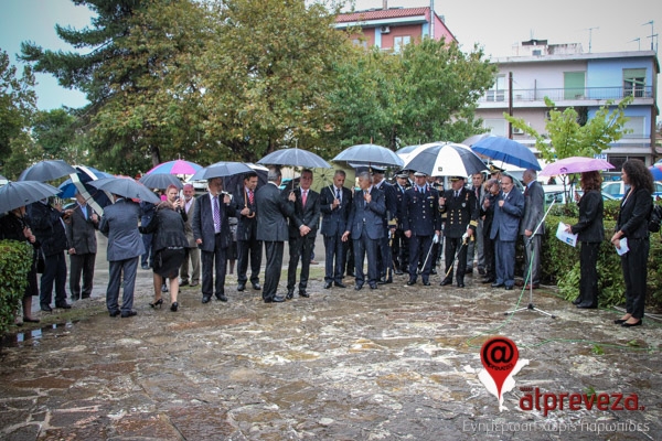 Υπό βροχή και χωρίς παρέλαση ολοκληρώθηκαν οι εκδηλώσεις για την Εθνική Επέτειο  της 28ης Οκτωβρίου