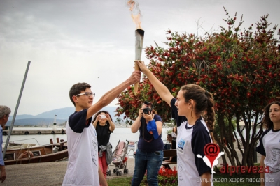 Τη Φλόγα της 1ης Περιφερειακής Μαθητιάδας Αθλητισμού και Πολιτισμού Ηπείρου υποδέχθηκε η Πρέβεζα