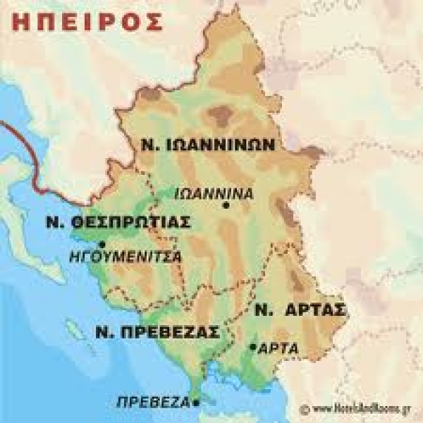 Οι βουλευτές και τα ποσοστά των κομμάτων σε Ιωάννινα, Άρτα, Θεσπρωτία