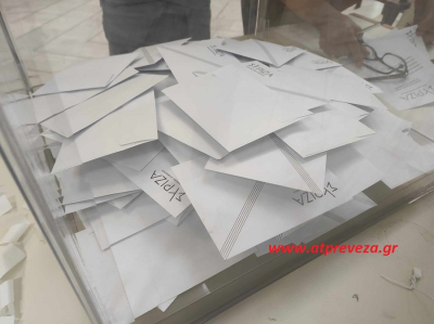 Εκλογές ΣΥΡΙΖΑ-ΠΣ: Νίκη Κασσελάκη στο Νομό Πρέβεζας