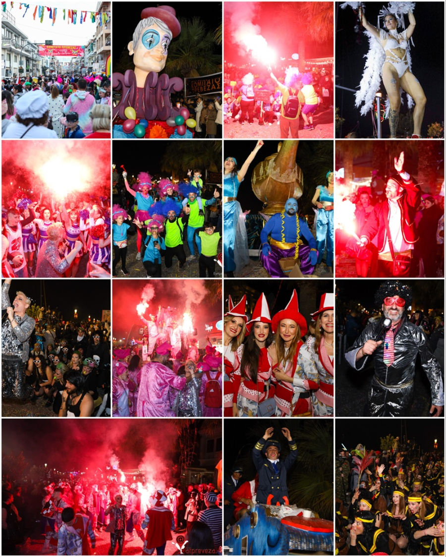 Στην Πρέβεζα χτύπησε η καρδιά του καρναβαλιού όλης της Ηπείρου! - "Πλημμύρισε" από καρναβαλιστές και επισκέπτες
