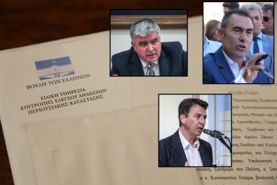 Οι δηλώσεις περιουσιακής κατάστασης Καχριμάνη, Γεωργάκου, Ζαχαριά και Καλαντζή για τη χρήση του 2021 – Τα ακίνητα, οι καταθέσεις και τα δάνεια...