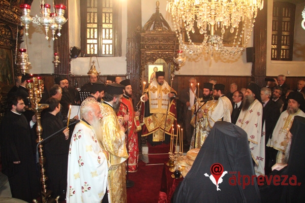 Η Πρέβεζα γιορτάζει τον πολιούχο της Άγιο Χαράλαμπο