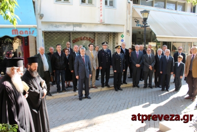 Η Ημέρα εορτασμού της Εθνικής Αντίστασης στην Πρέβεζα