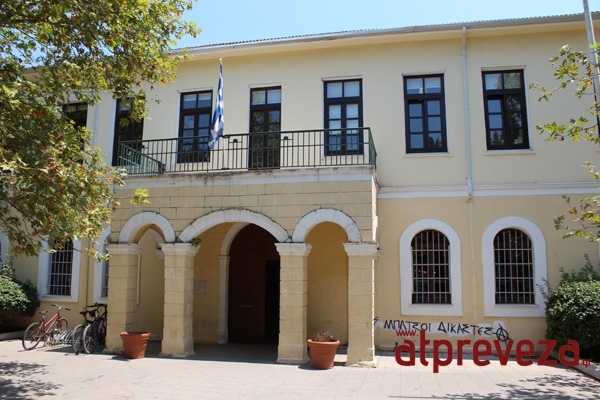 Νέα τεράστια διαγραφή χρέους στην Πρέβεζα