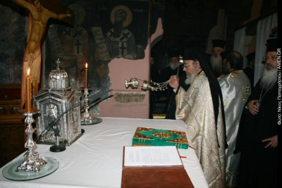 Σήμερα η Χειροτονία του Μητροπολίτη Νικοπόλεως και Πρεβέζης κ.κ. Χρυσοστόμου