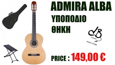 Προσφορά Κλασσική Κιθάρα Admira ALBA, Υποπόδιο &amp; Θήκη στο DB Music Store!