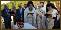 Εγκαίνια Ιερού Παρεκκλησίου Αγίου Ενδόξου Μεγαλομάρτυρος Θεοδώρου του Σρατηλάτου στις Εκκλησιές Πρέβεζας (pics)