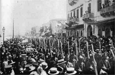 Στις 2 Μαϊου 1919 ο ελληνικός στρατός αποβιβάζεται στη Σμύρνη