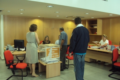 Με μεγάλη συμμετοχή οι εκλογές στην Τράπεζα Ηπείρου