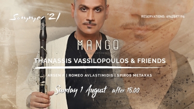 Thanassis Vassilopoulos &amp; friends στο Mango Beach Bar