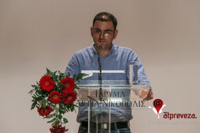 Χαρτογραφώντας την ποίηση του 21ου αιώνα - Οψεις, διαθέσεις, ροπές – Τιμητική αναφορά στο Θωμά Ιωάννου και το έργο του