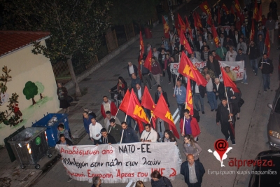 Δυναμικό αντιιμπεριαλιστικό συλλαλητήριο από το ΚΚΕ στην Πρέβεζα (vid)