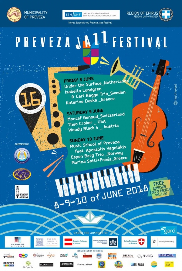 Έρχεται το 16ο Preveza Jazz Festival στις 8, 9 και 10 Ιουνίου!