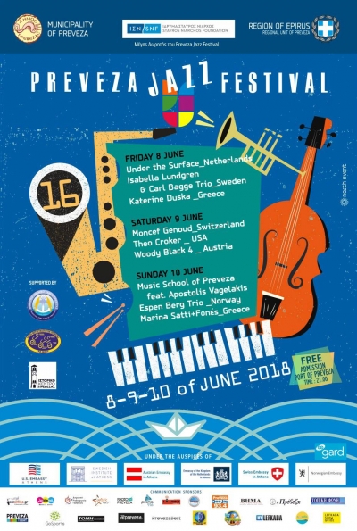 Έρχεται το 16ο Preveza Jazz Festival στις 8, 9 και 10 Ιουνίου!