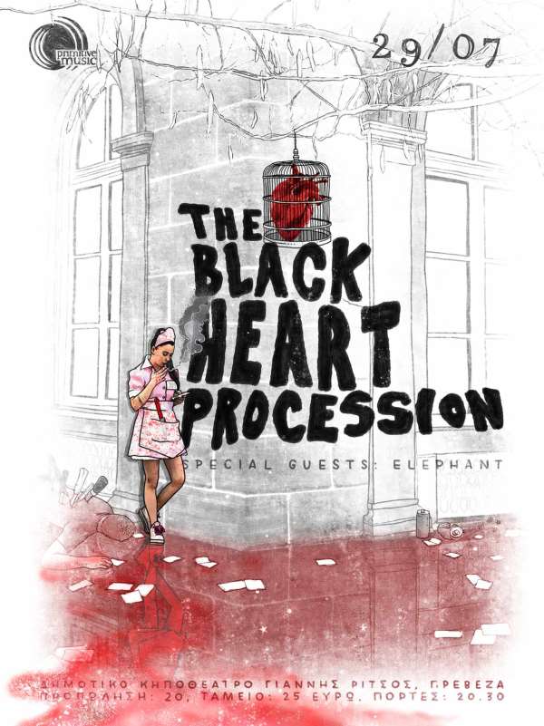 The Black Heart Procession σήμερα στην Πρέβεζα