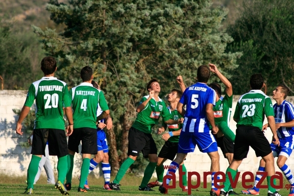 Οι αγώνες της Α&#039; ΕΠΣ Πρέβεζας-Λευκάδας (14η αγωνιστική)