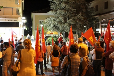 Συλλαλητήριο του ΚΚΕ στους δρόμους της Πρέβεζας