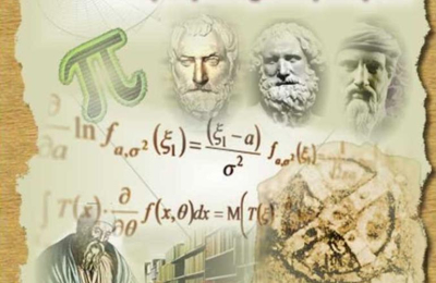 Διάκριση της μαθήτριας Παρασκευής Κονάκη στους Μαθηματικούς Διαγωνισμούς «ο Θαλής» και «ο Ευκλείδης»