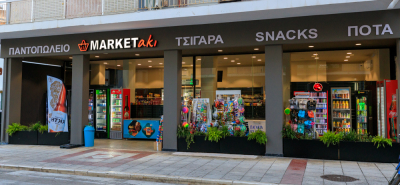 MARKETaki – 24 ώρες το 24ωρο, 7 μέρες την εβδομάδα. Γιατί οι ανάγκες σας δεν σταματούν ποτέ!