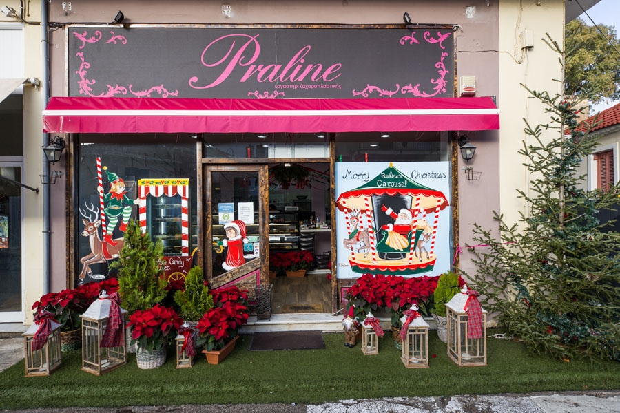 H καρδιά των Χριστουγέννων χτυπάει στο Praline Pastry Shop!