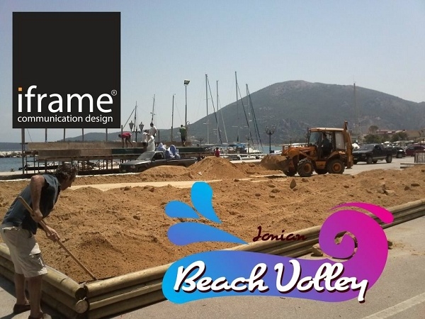 Η αντίστροφη μέτρηση για το Ionian Beach Volley 2012 άρχισε…