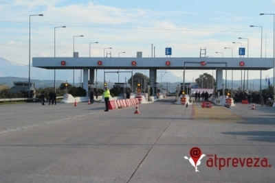Χωρίς αναλογική χρέωση τα διόδια Ακτίου-Πρέβεζας