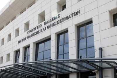 Αποσπάσεις εκπαιδευτικών Δ.Ε. για το διδακτικό έτος 2013-14 από και προς την Πρέβεζα
