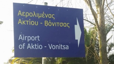 Η «μάχη» του ονόματος για το Άκτιο (photo)