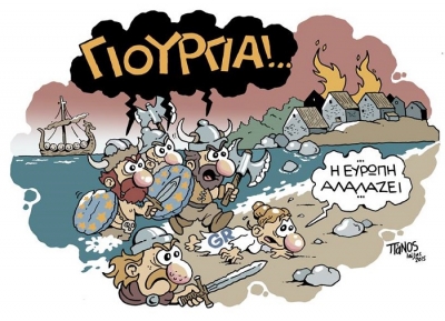 Σκίτσο: Γιούργια... (by ΠΑΝΟΣ)