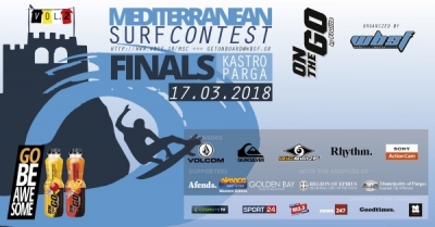 Οι τελικοί του 2nd Mediterranean Surf Contest στην Πάργα το Σάββατο 17/3