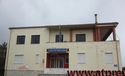 Δημόσιο vs Στρατού για τα... μάτια της Λέσχης Αξιωματικών Πρέβεζας