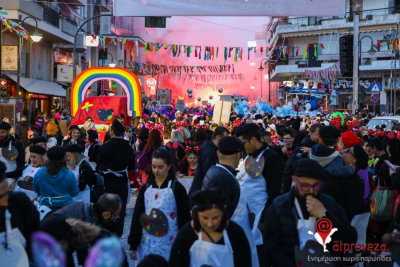 20 χρόνια ζωής κλείνει το Καρναβαλικό Κομιτάτο Πρέβεζας - Ανακοινώθηκε το πρόγραμμα των κεντρικών εκδηλώσεων