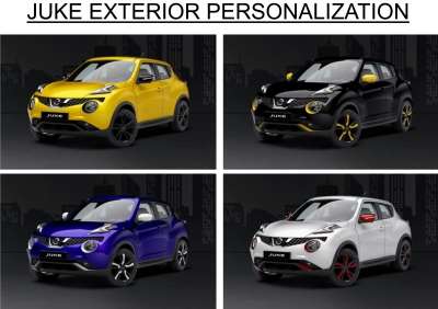 Νέο "πακέτο εξατομίκευσης" για το Nissan Juke!