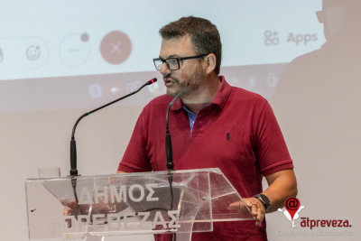 Η εισήγηση της Λαϊκής Συσπείρωσης στη συνεδρίαση του δημοτικού συμβουλίου Πρέβεζας για το λιμάνι