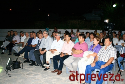 Ξεκίνησε το 1ο Φεστιβάλ Νέων Υπαίθρου στην Πρέβεζα