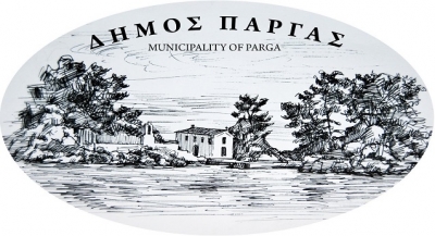 Τιμολόγια που έκαναν «φτερά» στο Δήμο Πάργας...