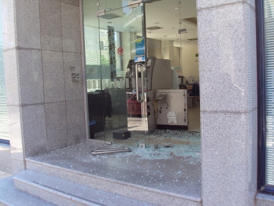 Συνελήφθη ένας από τους ληστές με τις βαριοπούλες, που είχαν δράσει το 2010 στην Πρέβεζα; – Πρόκειται για 43χρονο επικίνδυνο κακοποιό