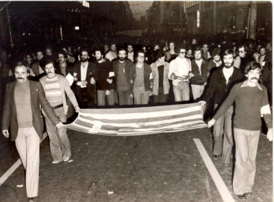 Στις 28 Απριλίου 1963 αποφασίζεται η δημιουργία της ΕΦΕΕ
