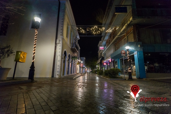 Πρέβεζα: Χριστούγεννα 2020 - Locked town (video)