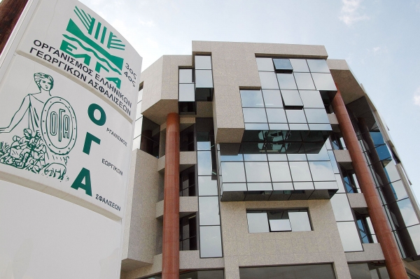 Στα ΚΕΠ τα δελτία των κληρωθέντων της Αγροτικής Εστίας