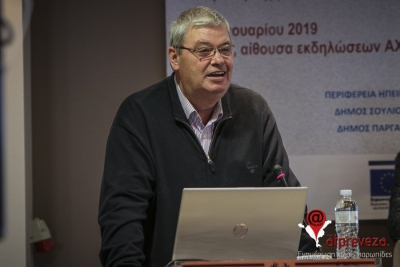 Παραπέμπεται πειθαρχικά από την Αποκεντρωμένη ο Περιφερειάρχης Ηπείρου για το ζήτημα των αναθέσεων σε νομικό σύμβουλο;