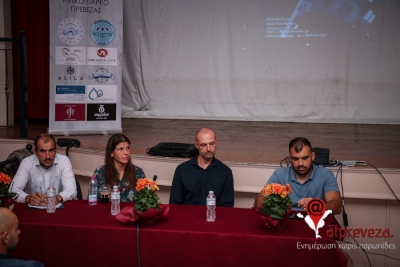Ένας ξεχωριστός κόσμος “ξετυλίχθηκε” στην ημερίδα “ΑΛΟΓΟ: Σύντροφος, αθλητής, θεραπευτής” (photos+vid)