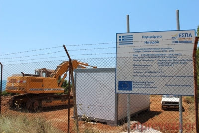 Διχάζει το αλιευτικό καταφύγιο στον Παντοκράτορα
