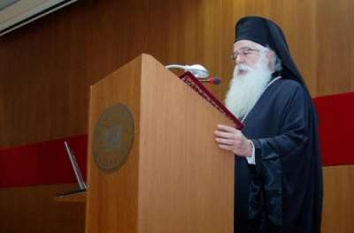 Μνημόνευσε τον Μελέτιο...