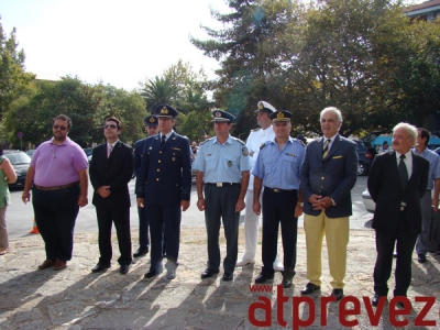 Η Πρέβεζα τίμησε τους Εθνικούς Ευεργέτες