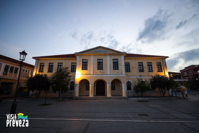 Νέο Δ.Σ. στο Σύλλογο Δικαστικών Υπαλλήλων Πρέβεζας - Πρόεδρος ο Χρ. Νταλαούτης