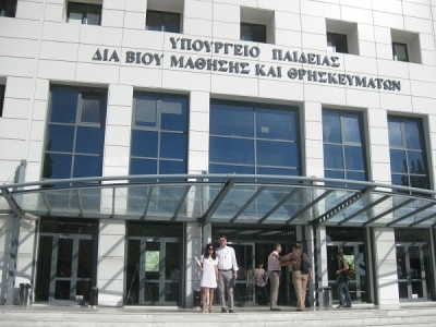 Οι 33 εκπαιδευτικοί δευτεροβάθμιας εκπαίδευσης που μετατάσσονται στην Π.Ε. Πρέβεζας – Όλα τα ονόματα